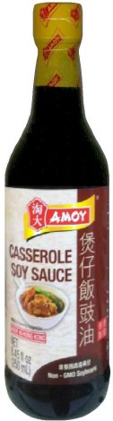 (image for) AMOY CASSEROLE SOY SAUCE