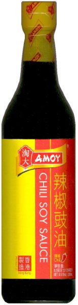 (image for) AMOY CHILI SOY SAUCE