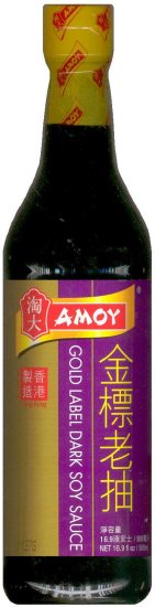 (image for) AMOY GOLD LABEL DARK SOY SAUCE