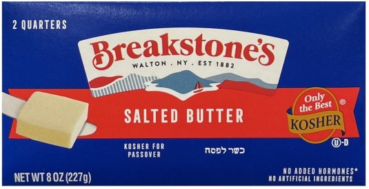 (image for) BREAKSTONE'S SALTED BUTTER