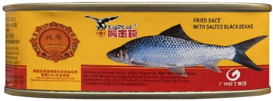 (image for) EAGLE COIN FRIED DACE WITH SALTED BLACK BEANS
