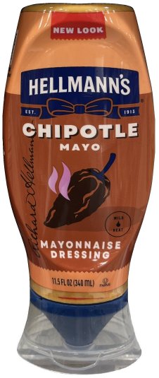 (image for) HELLMANN'S CHIPOTLE MAYO MAYONNAISE DRESSING