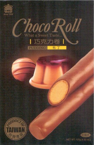 (image for) I-MEI CHOCO ROLL PUDDING
