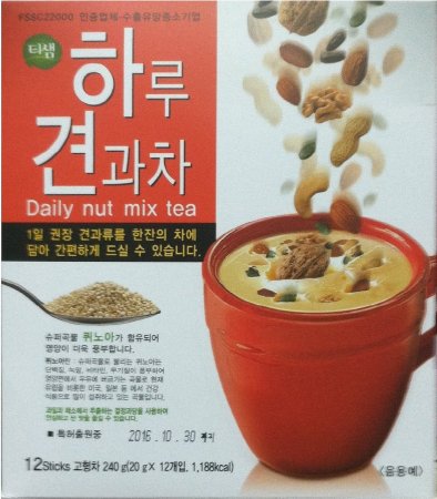 (image for) JNFOOD DAILY NUT MIX TEA