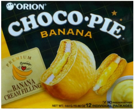 (image for) ORION CHOCO PIE BANANA WITH BANANA CREAM FILLING