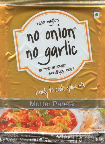 (image for) RASOI MAGIC MUTTER PANEER GREEN PEAS & COTTAGE CHEESE CURRY