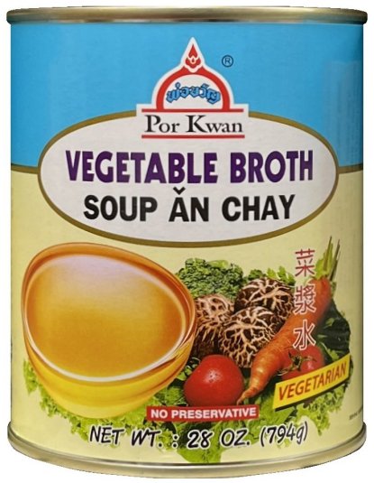 (image for) POR KWAN VEGETABLE BROTH